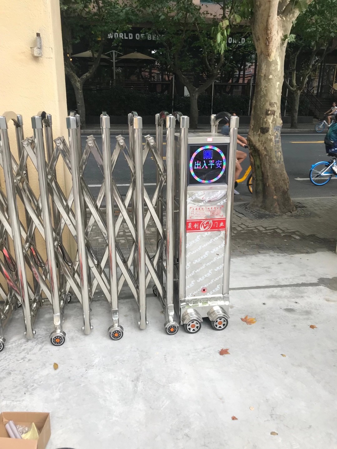 上海市靜安區(qū)華東師范中學(xué)電動(dòng)伸縮門安裝已完成！